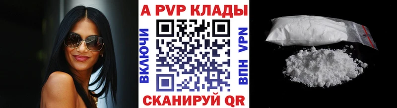Где купить наркоту Родники ГАШ Конопля Героин АМФЕТАМИН Меф КОКАИН