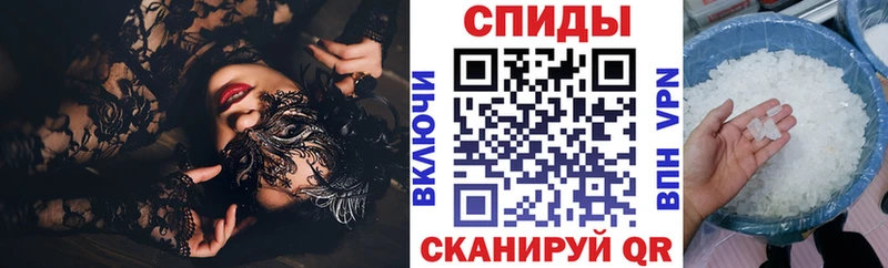 Амфетамин 98%  Родники 