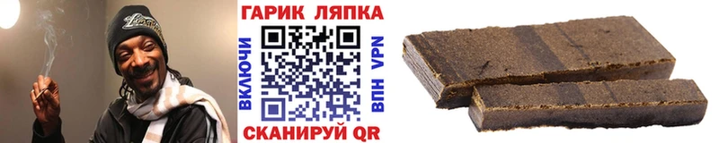 кракен вход  Родники  ГАШ индика сатива 