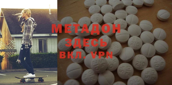 стафф Алексеевка
