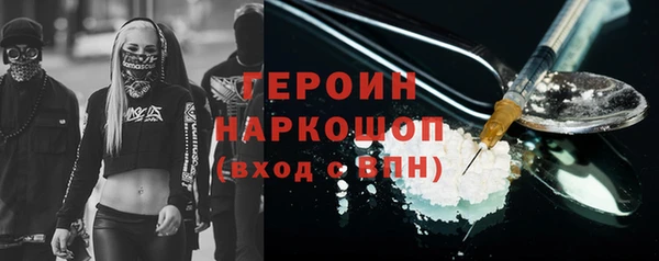 стафф Алексеевка