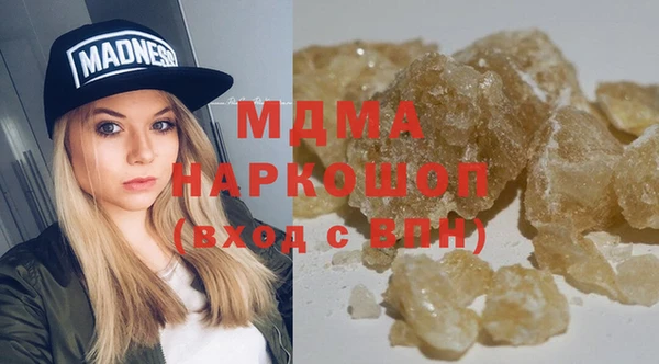 мдпв Алзамай