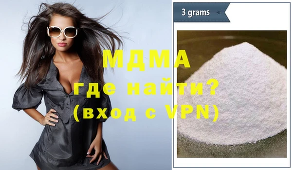 стафф Алексеевка