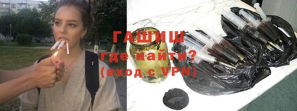 стафф Алексеевка