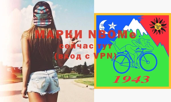 мдпв Алзамай
