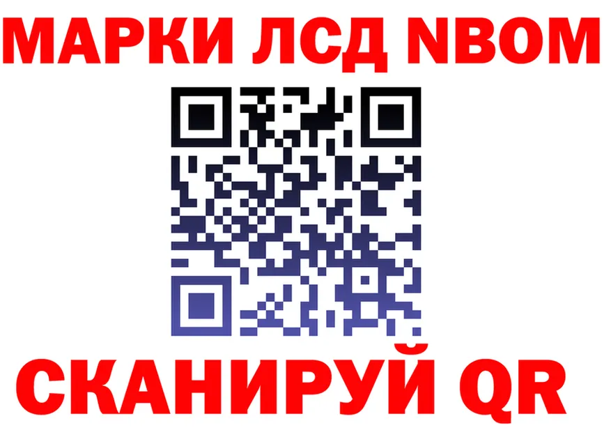 A-PVP СК зеркало это блэк спрут Родники